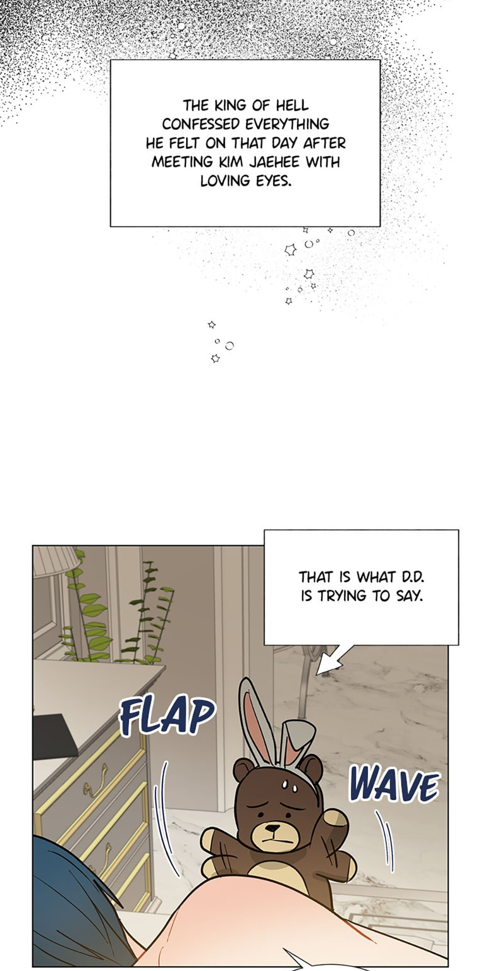 Read One Step from Hell chapter 56 image 45 on Lezhin