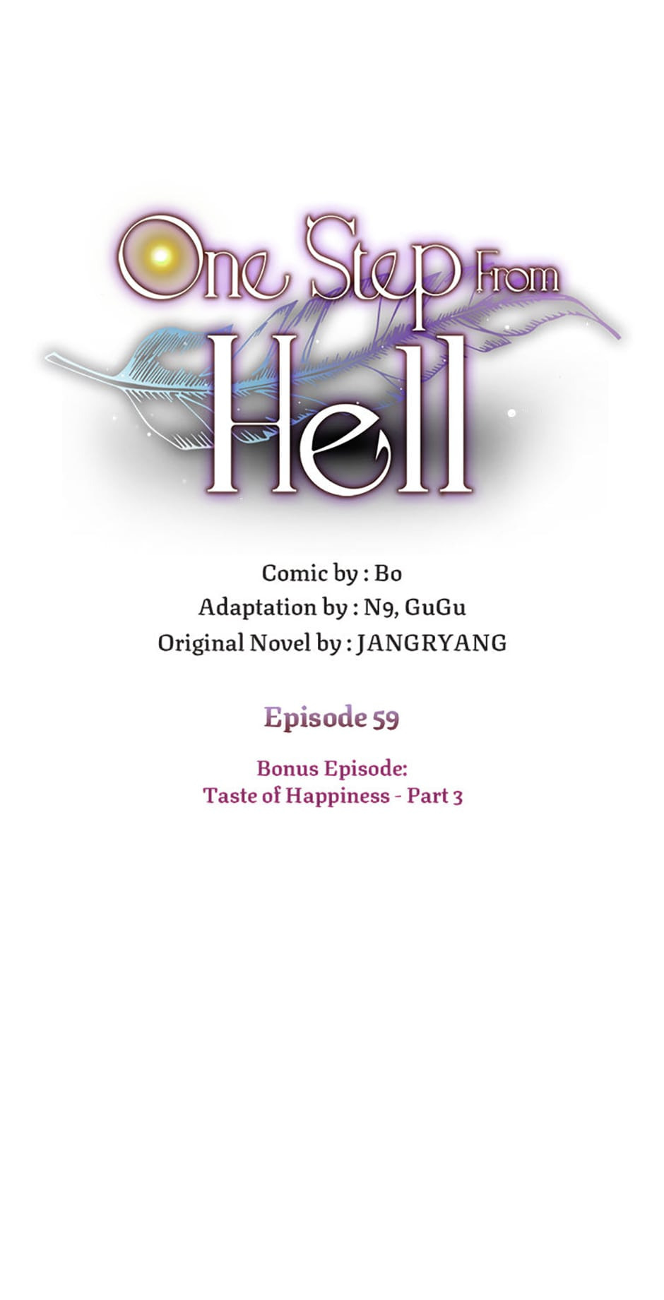 Read One Step from Hell chapter 59 image 4 on Lezhin