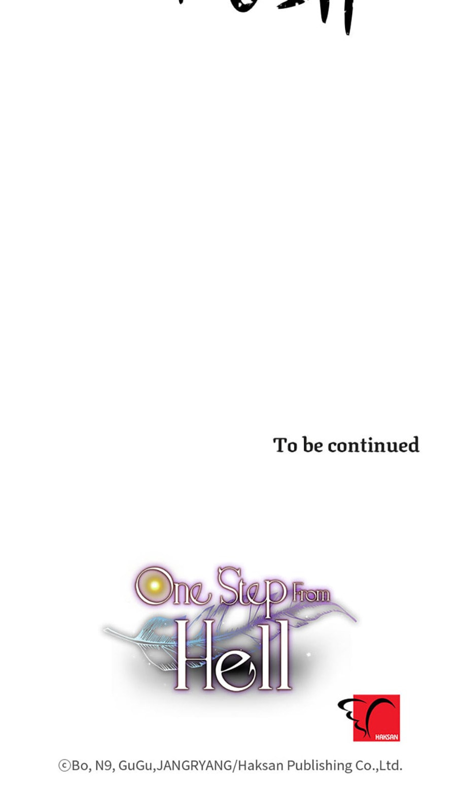 Read One Step from Hell chapter 9 image 52 on Lezhin