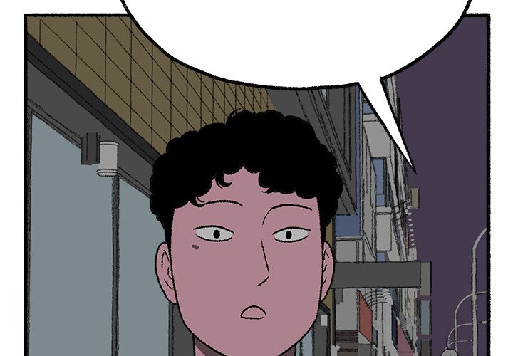 One Story Tick Tock One Story Tick Tock EP 1 - Toomics page 4 - 