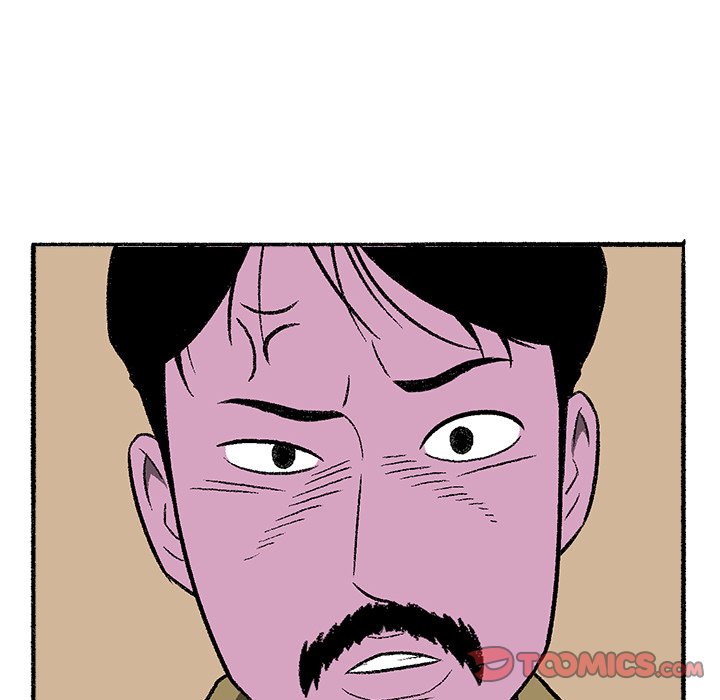 One Story Tick Tock One Story Tick Tock EP 8 - Toomics page 32 - 