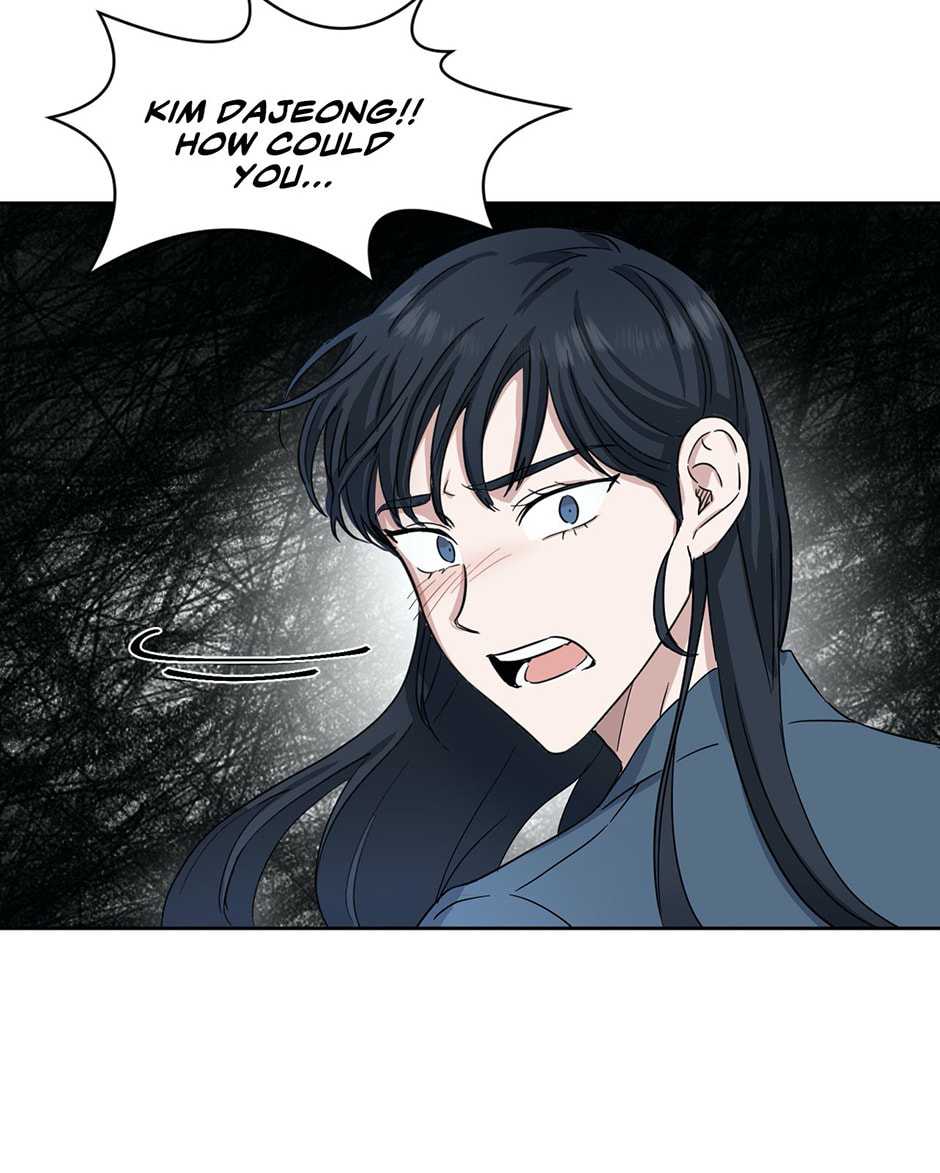 Read One Take chapter 10 image 17 on Lezhin