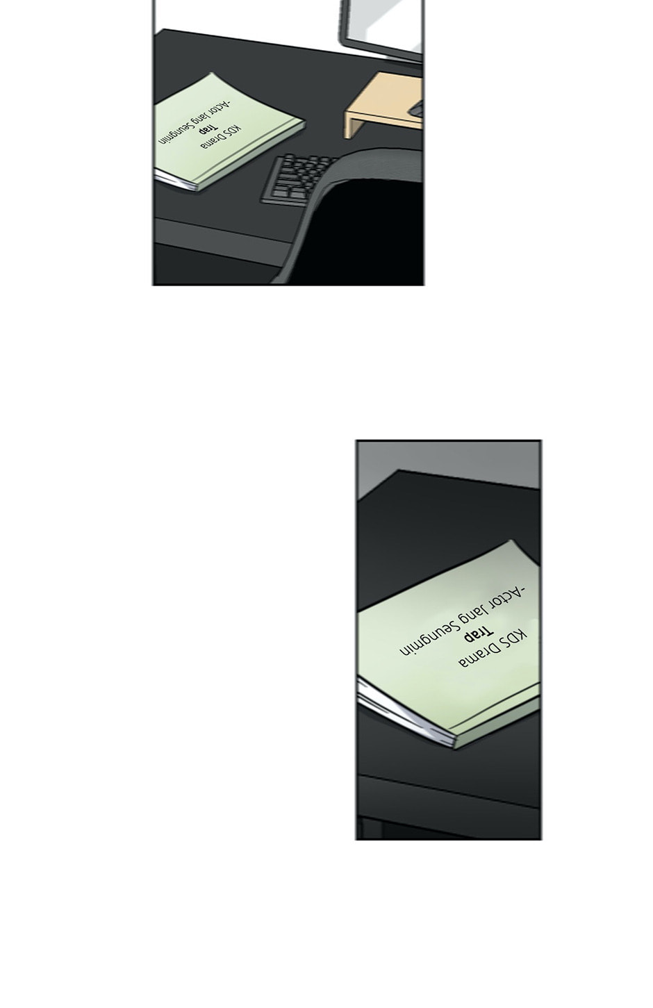 Read One Take chapter 11 image 15 on Lezhin