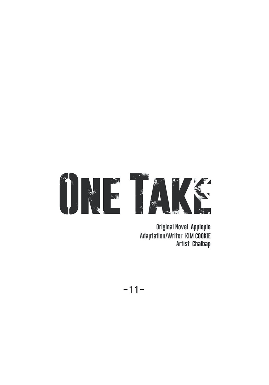 Read One Take chapter 11 image 20 on Lezhin