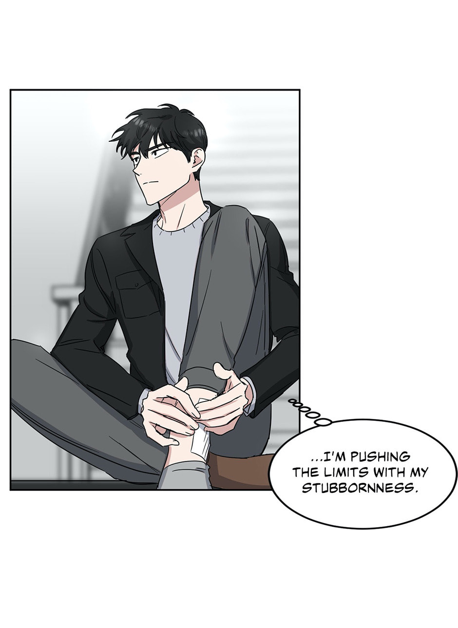 Read One Take chapter 11 image 58 on Lezhin