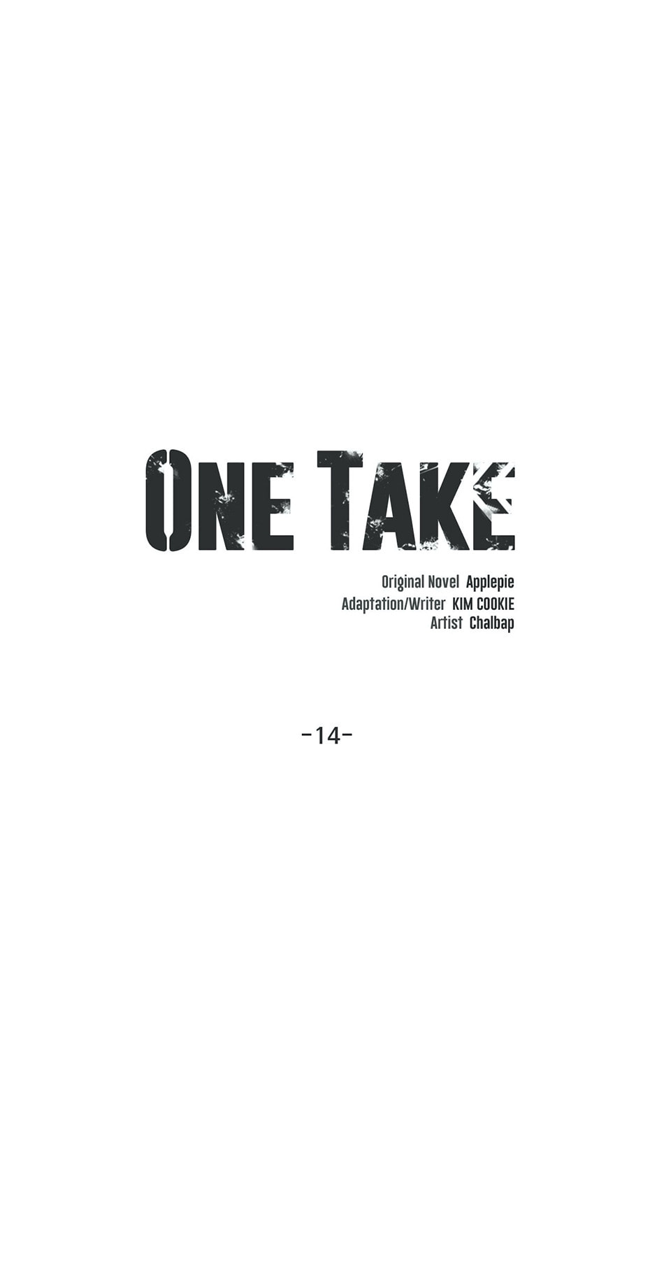Read One Take chapter 14 image 12 on Lezhin