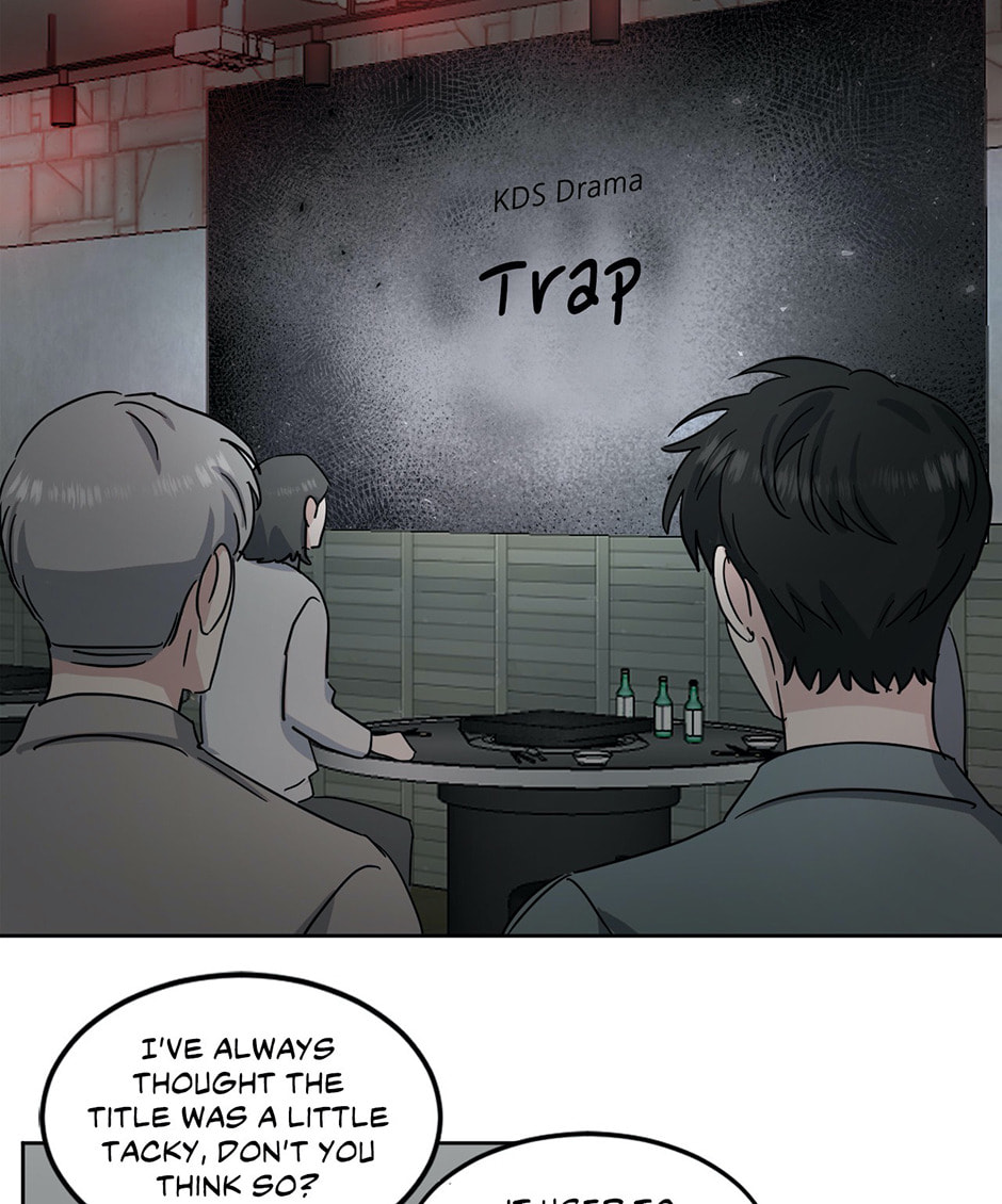 Read One Take chapter 14 image 19 on Lezhin
