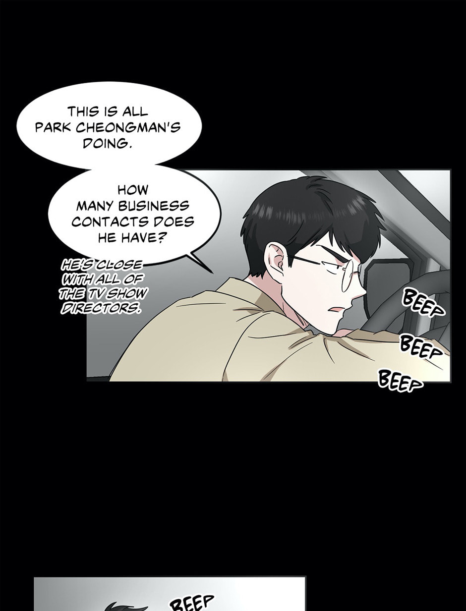 Read One Take chapter 15 image 2 on Lezhin