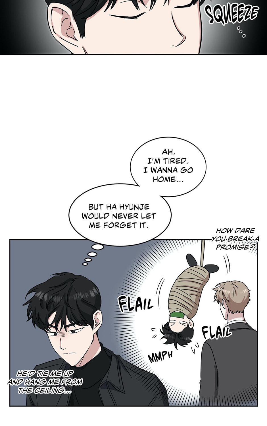 Read One Take chapter 17 image 23 on Lezhin