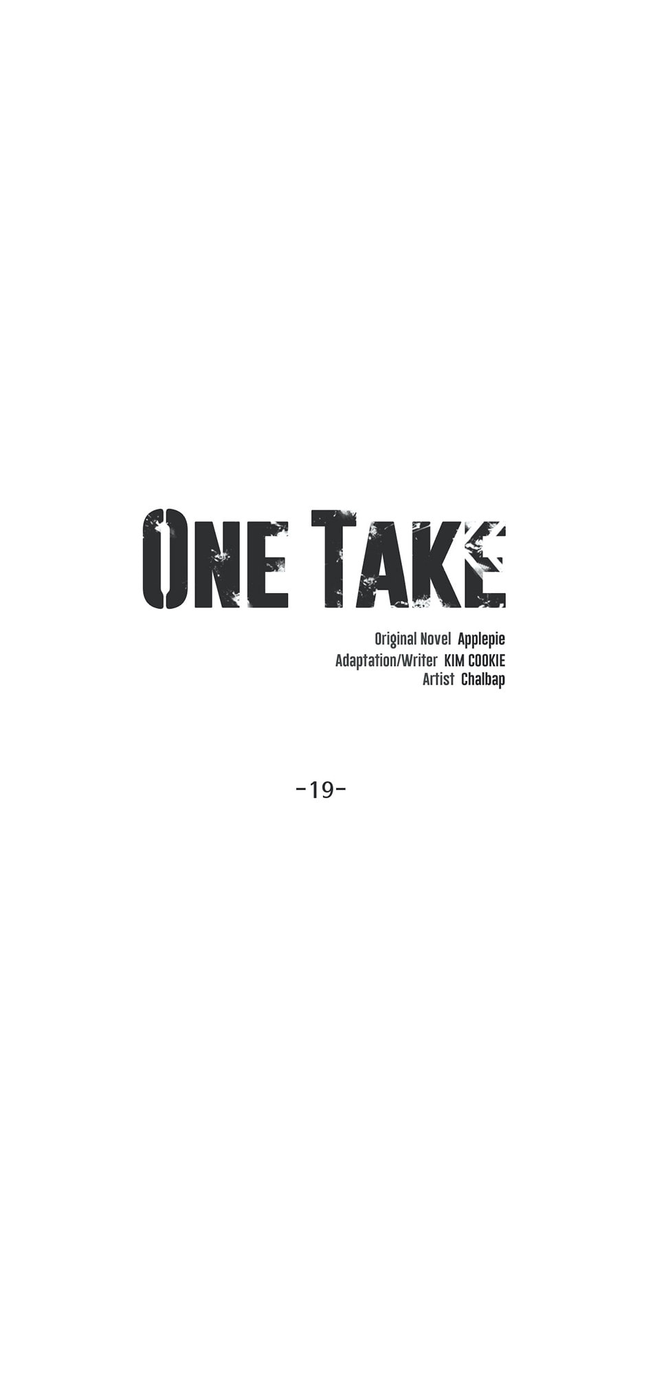 Read One Take chapter 19 image 12 on Lezhin