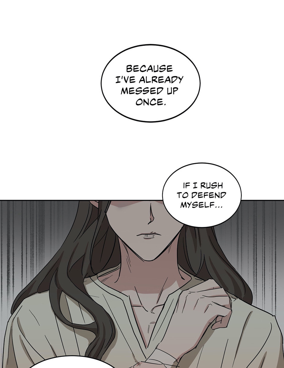 Read One Take chapter 19 image 19 on Lezhin