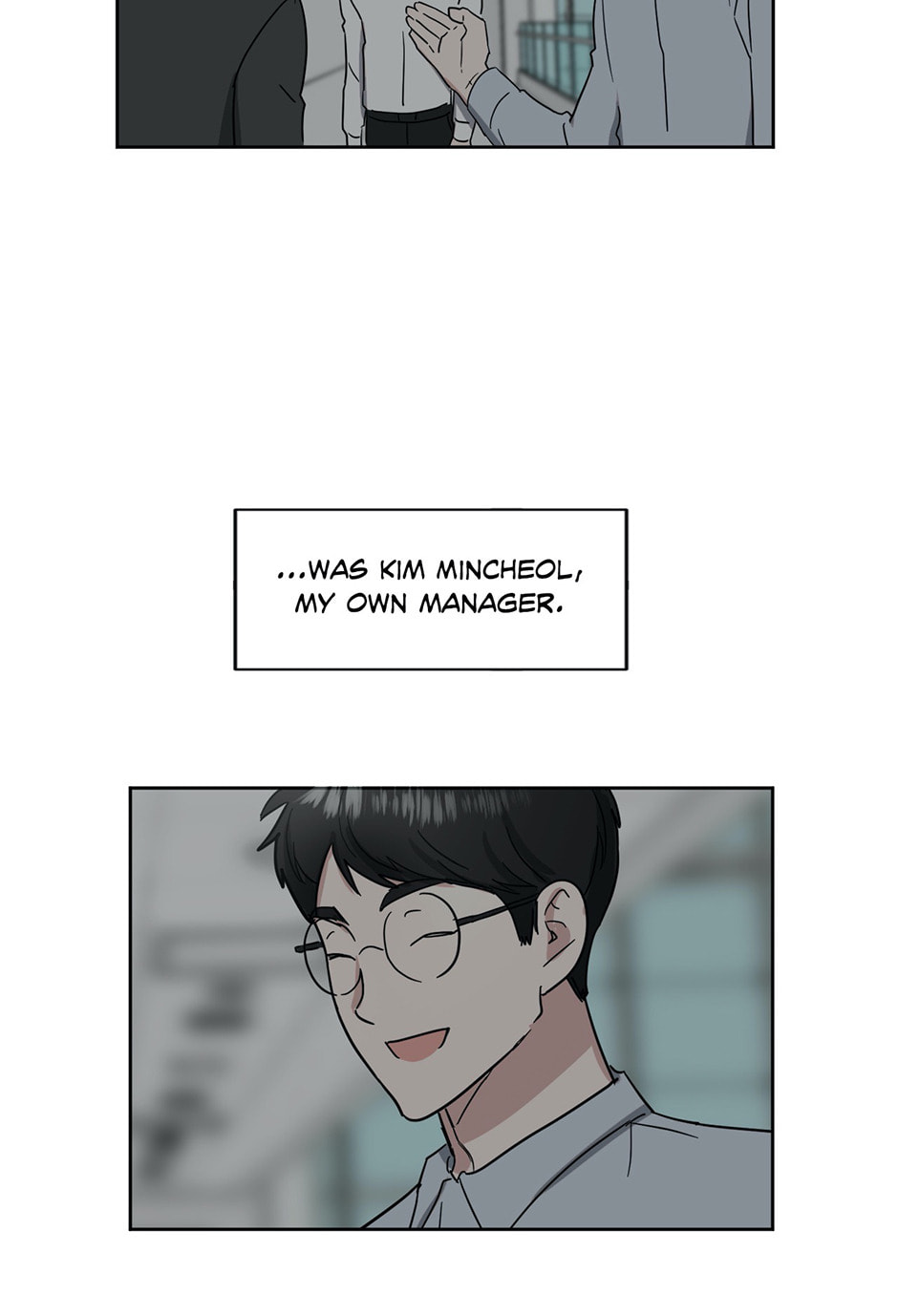 Read One Take chapter 19 image 51 on Lezhin