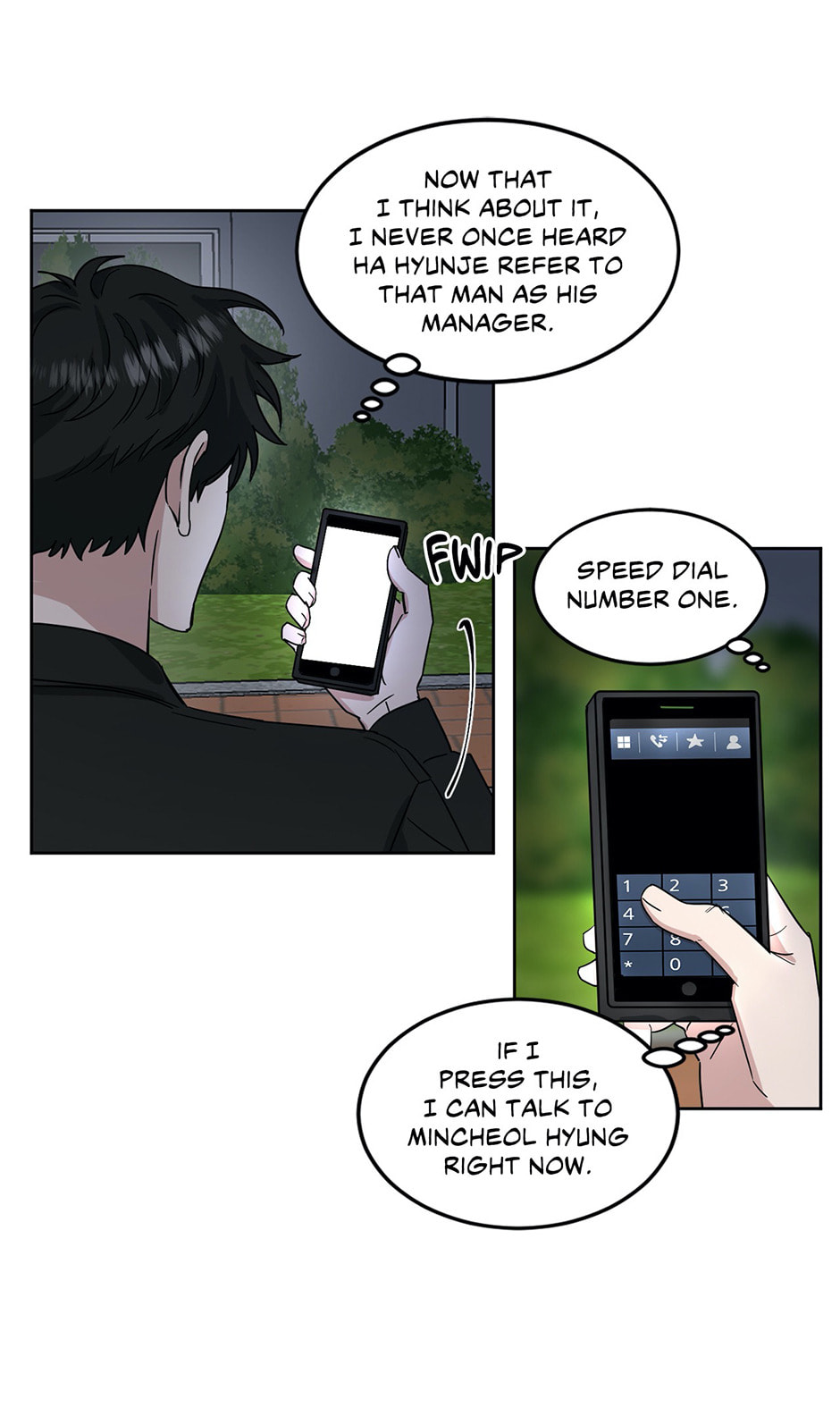 Read One Take chapter 19 image 56 on Lezhin