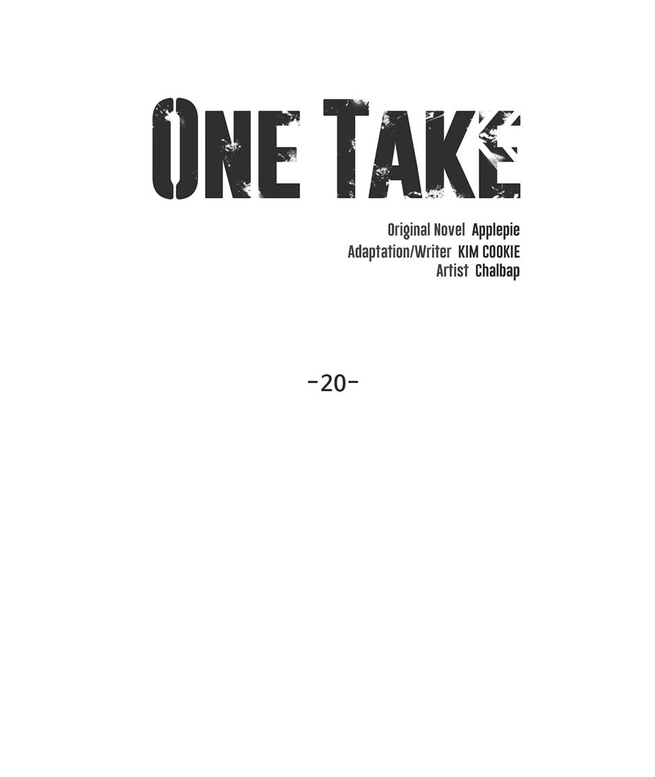 Read One Take chapter 20 image 15 on Lezhin