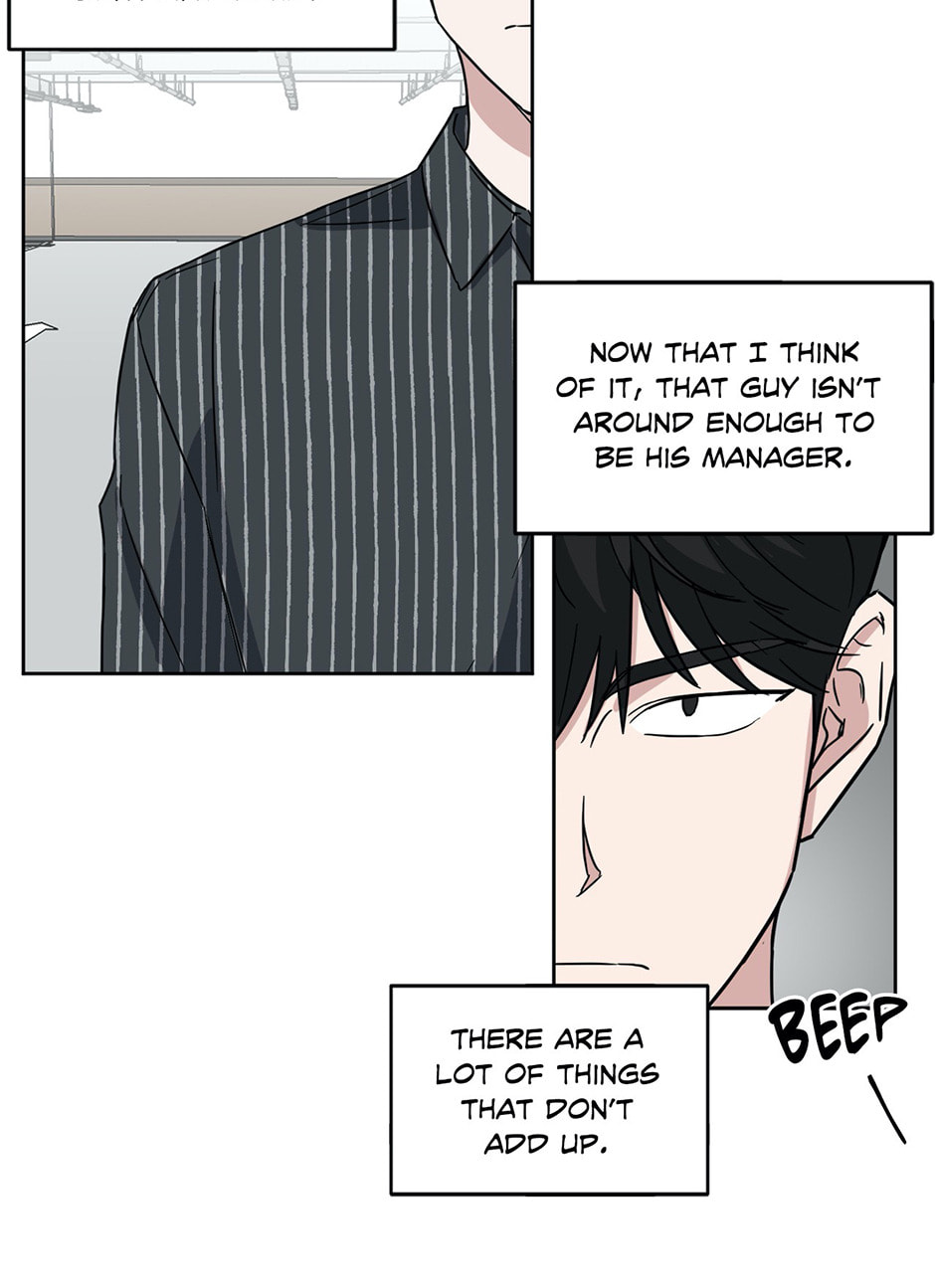Read One Take chapter 20 image 41 on Lezhin