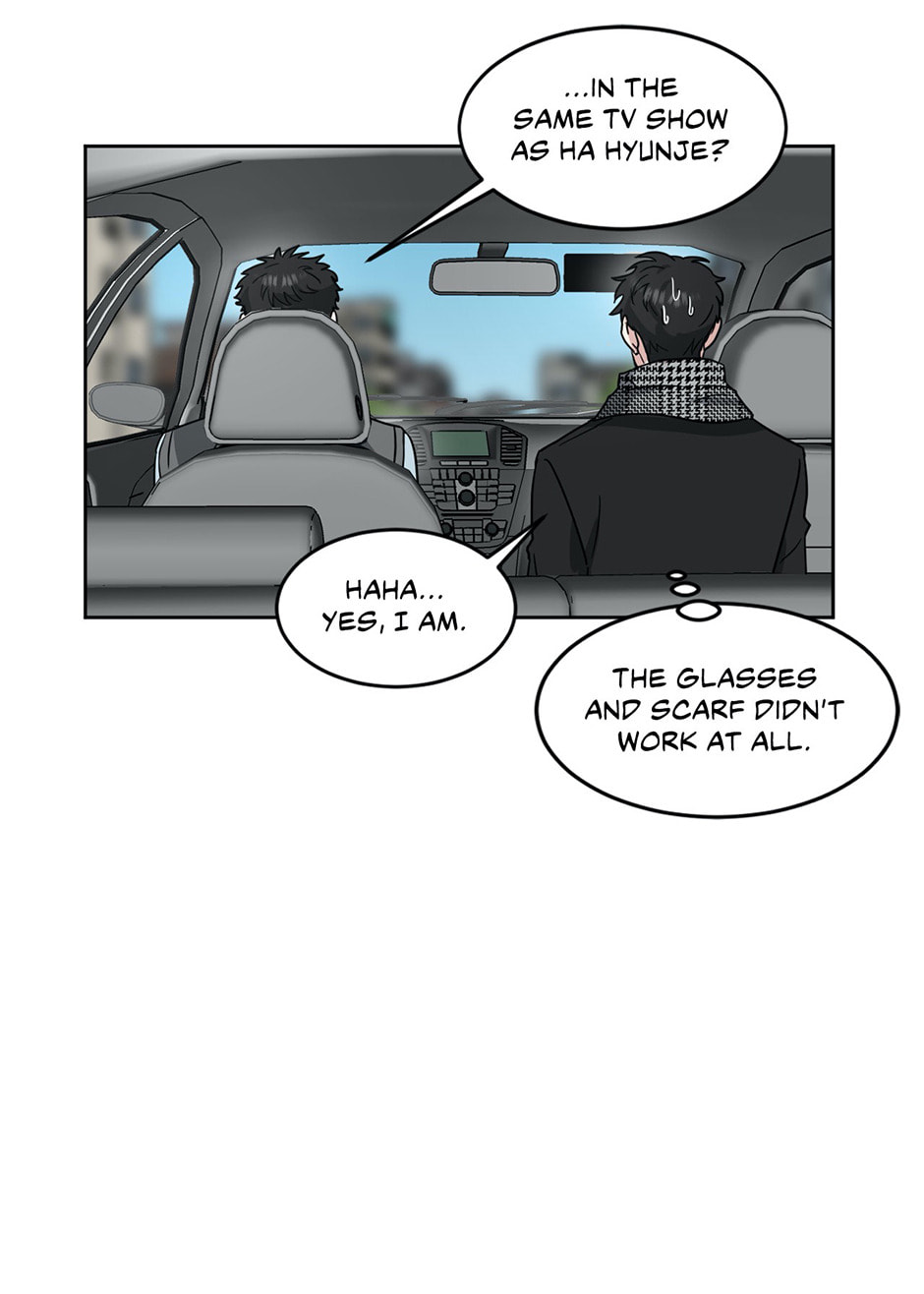 Read One Take chapter 24 image 17 on Lezhin