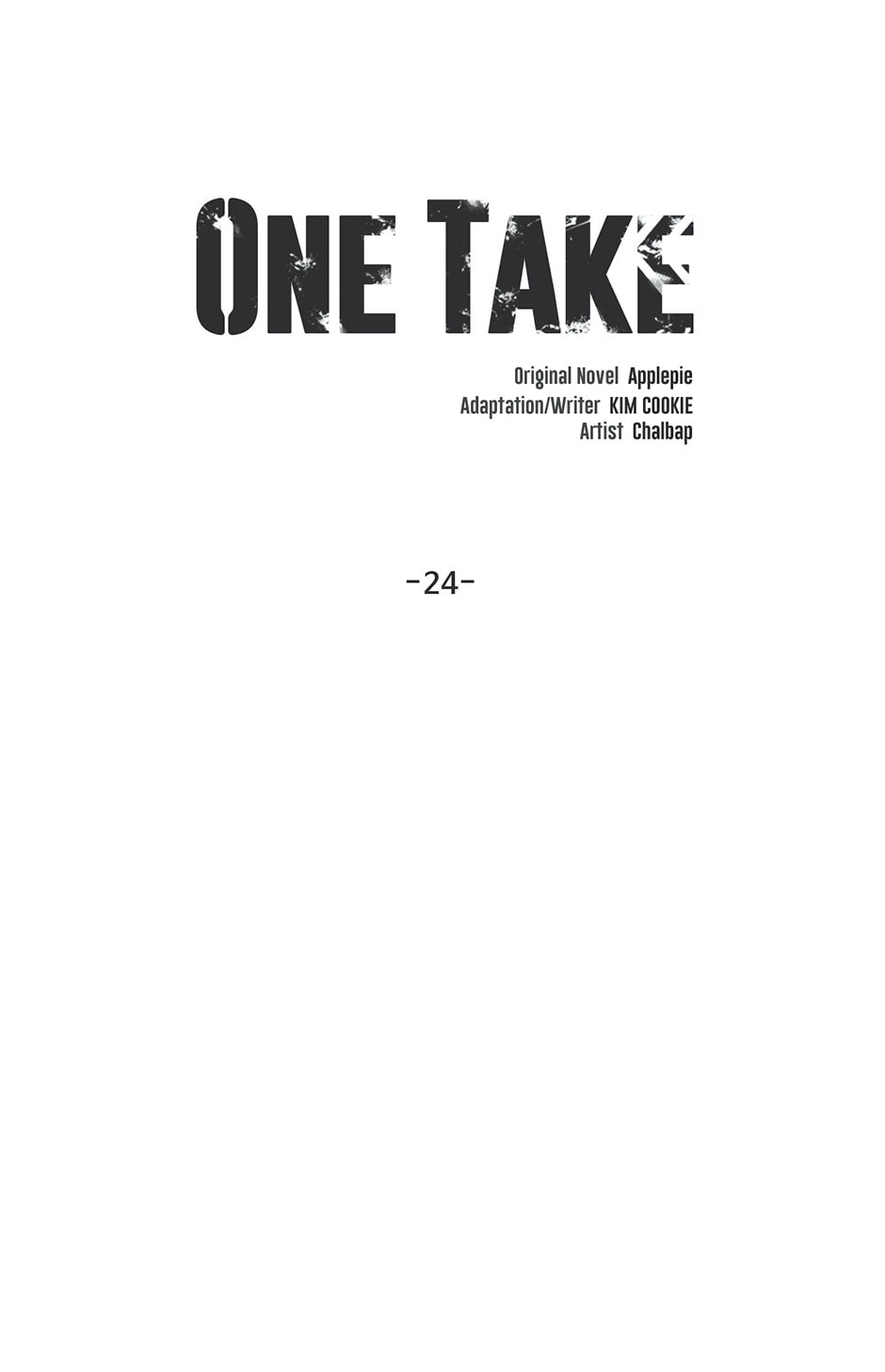 Read One Take chapter 24 image 3 on Lezhin