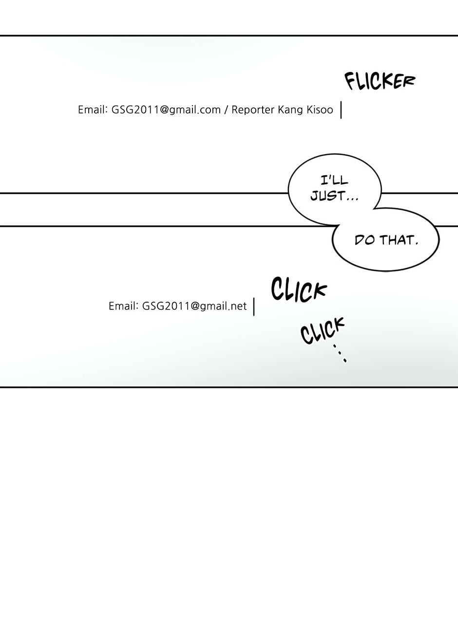 Read One Take chapter 25 image 21 on Lezhin