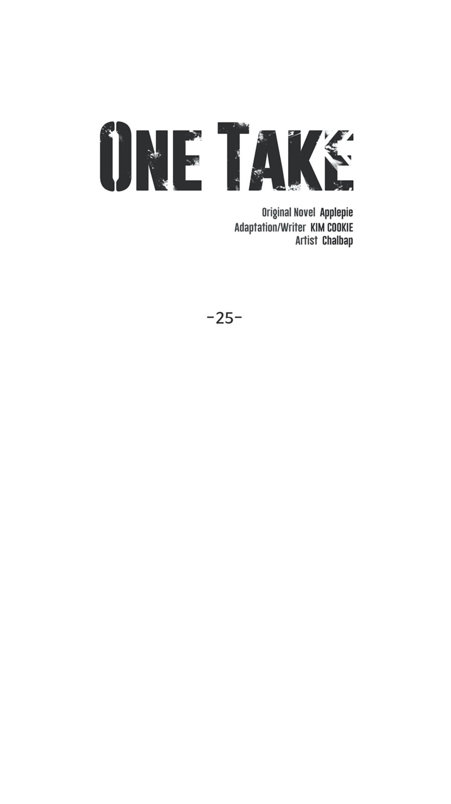 Read One Take chapter 25 image 5 on Lezhin