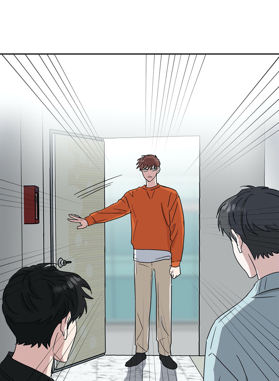 Read One Take chapter 26 image 28 on Lezhin
