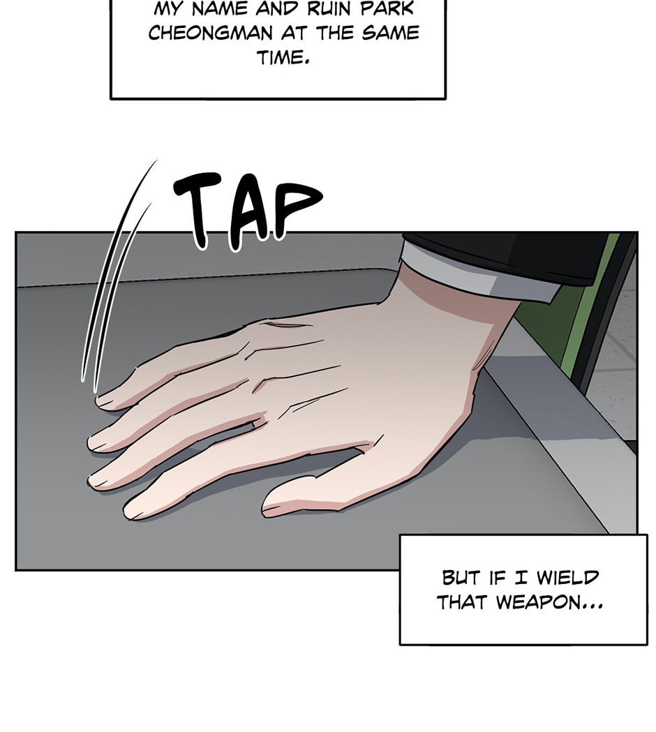 Read One Take chapter 27 image 41 on Lezhin