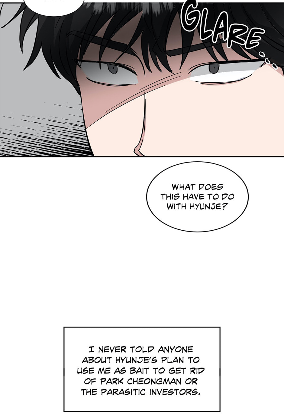 Read One Take chapter 27 image 46 on Lezhin