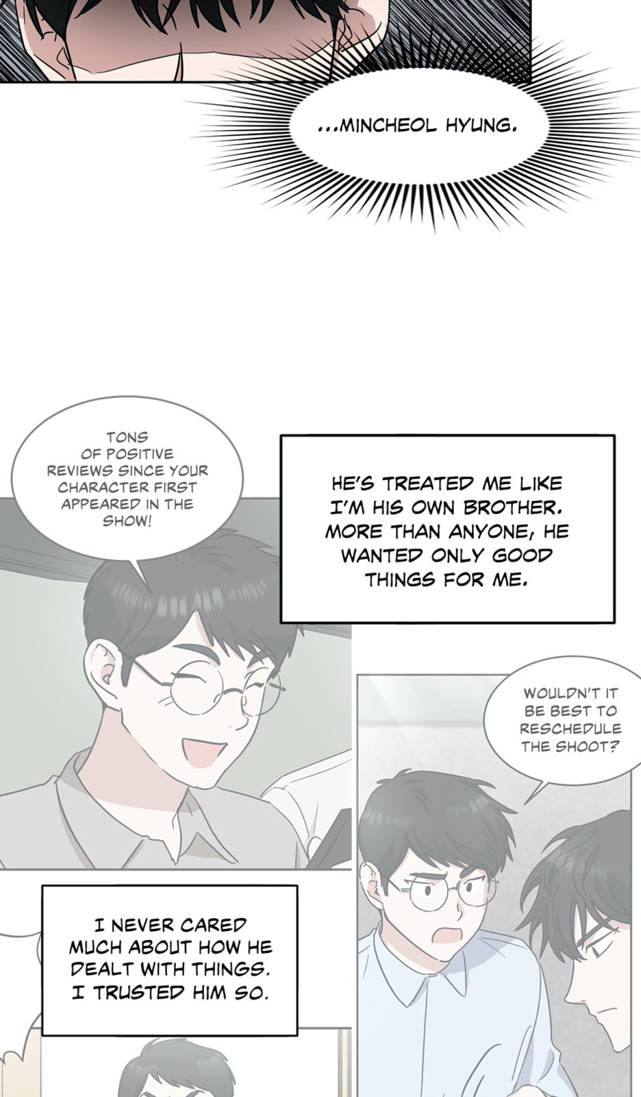 Read One Take chapter 27 image 55 on Lezhin