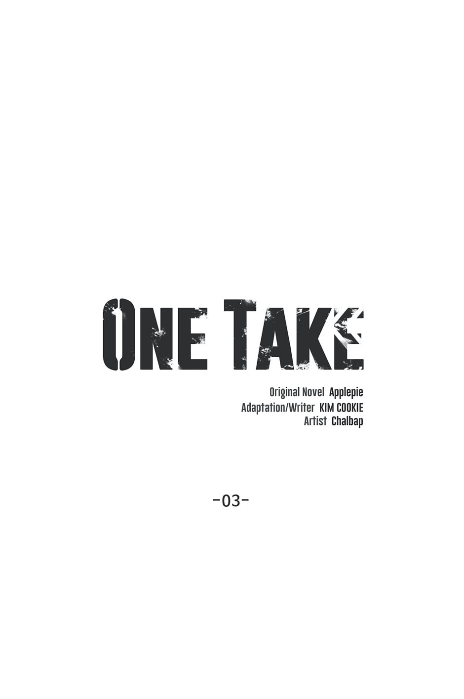 Read One Take chapter 3 image 8 on Lezhin