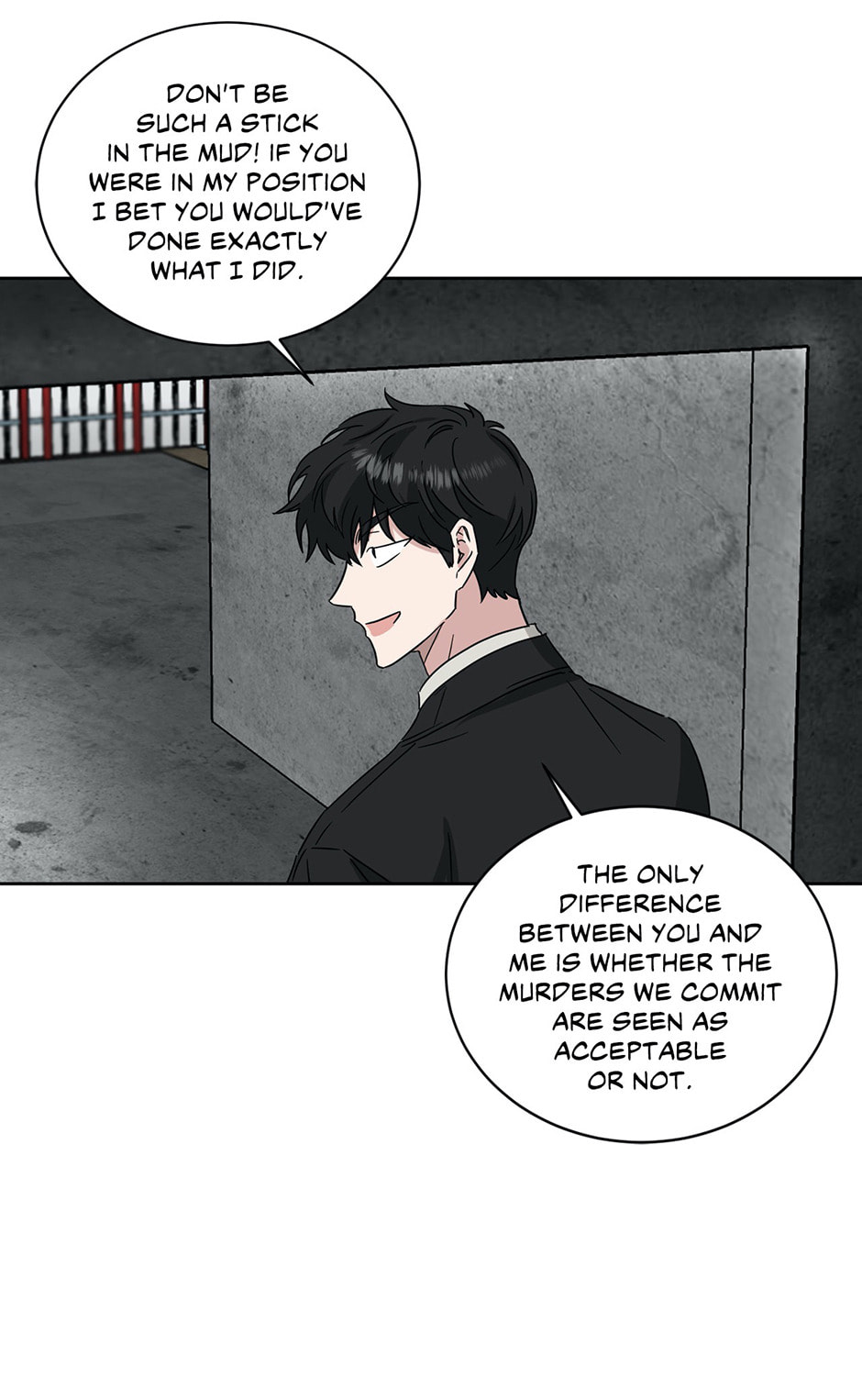 Read One Take chapter 31 image 21 on Lezhin
