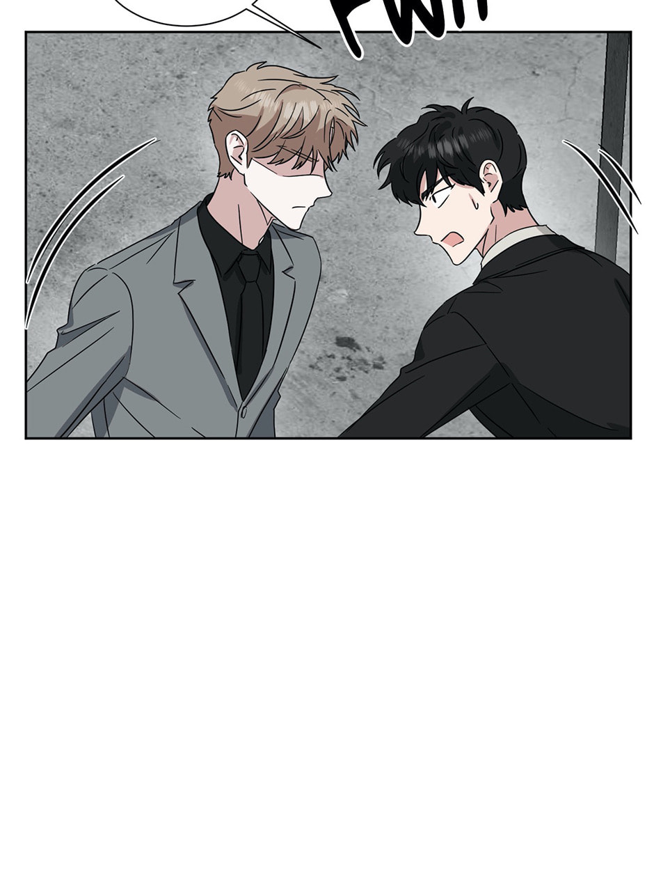 Read One Take chapter 31 image 58 on Lezhin