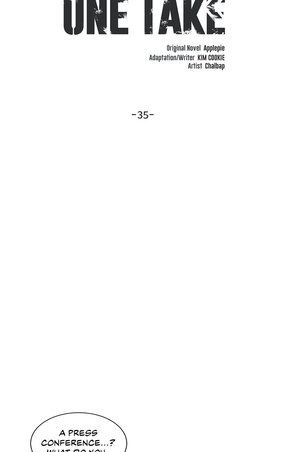 Read One Take chapter 35 image 14 on Lezhin