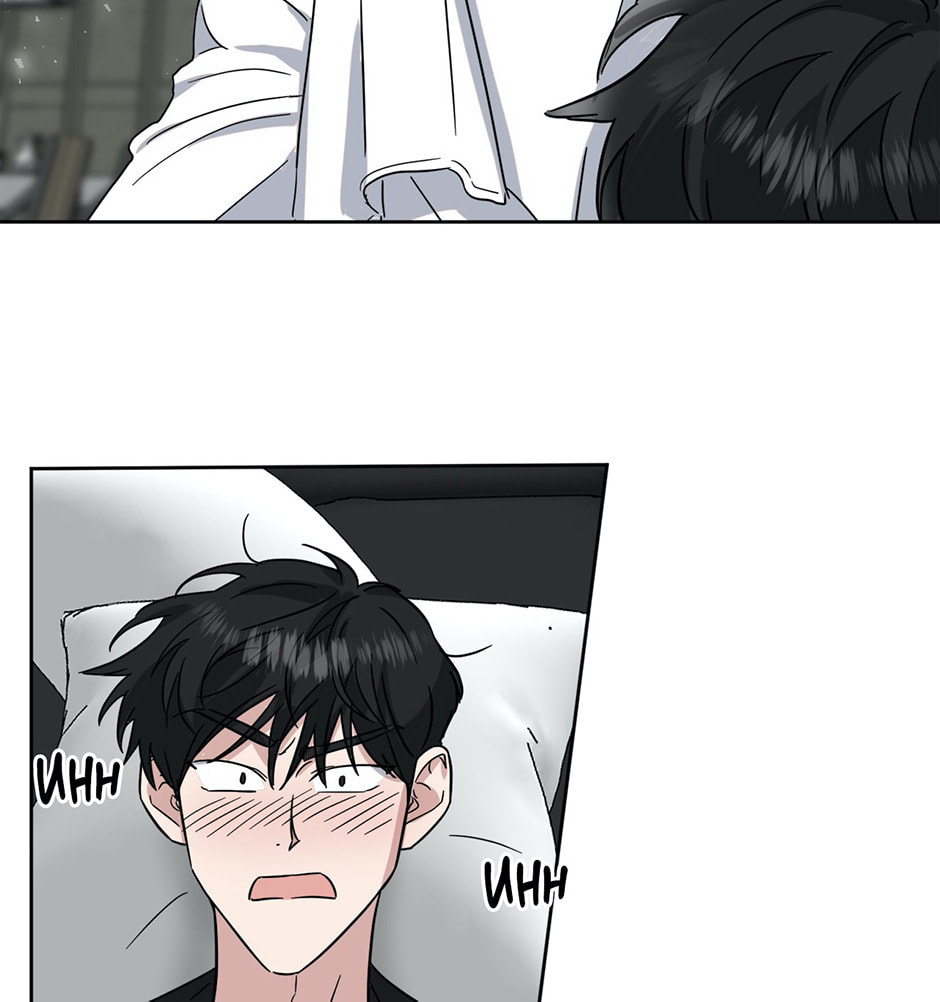 Read One Take chapter 35 image 57 on Lezhin