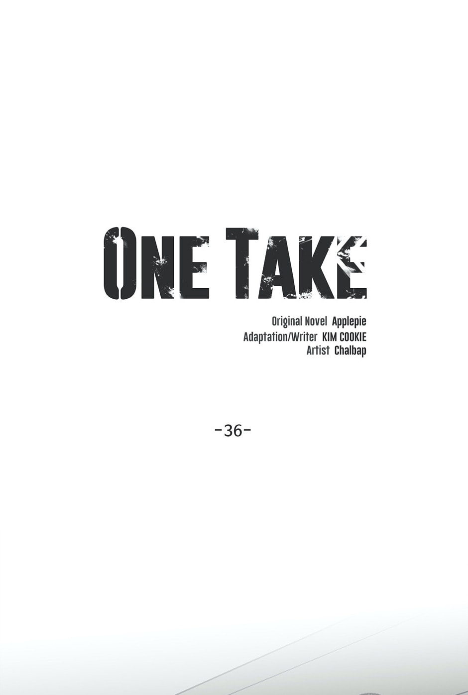 Read One Take chapter 36 image 14 on Lezhin