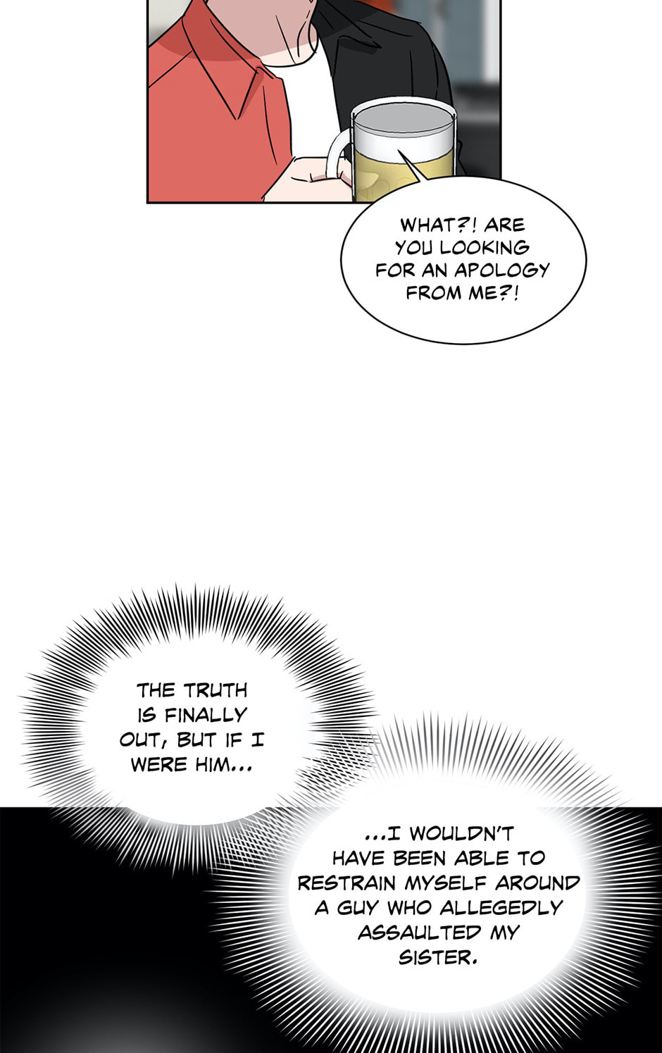Read One Take chapter 40 image 25 on Lezhin
