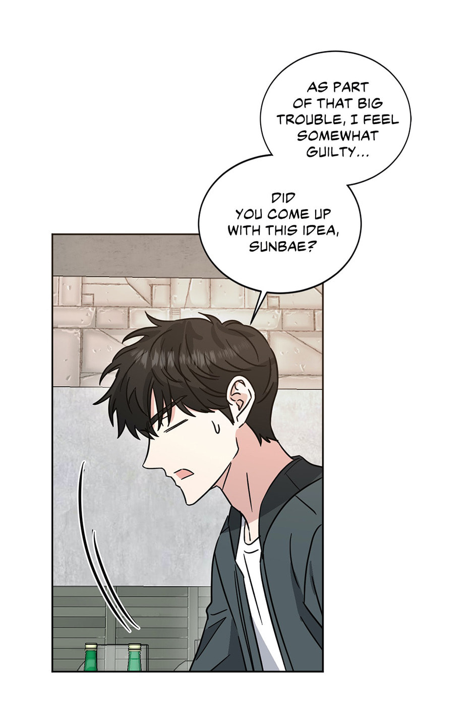 Read One Take chapter 40 image 4 on Lezhin
