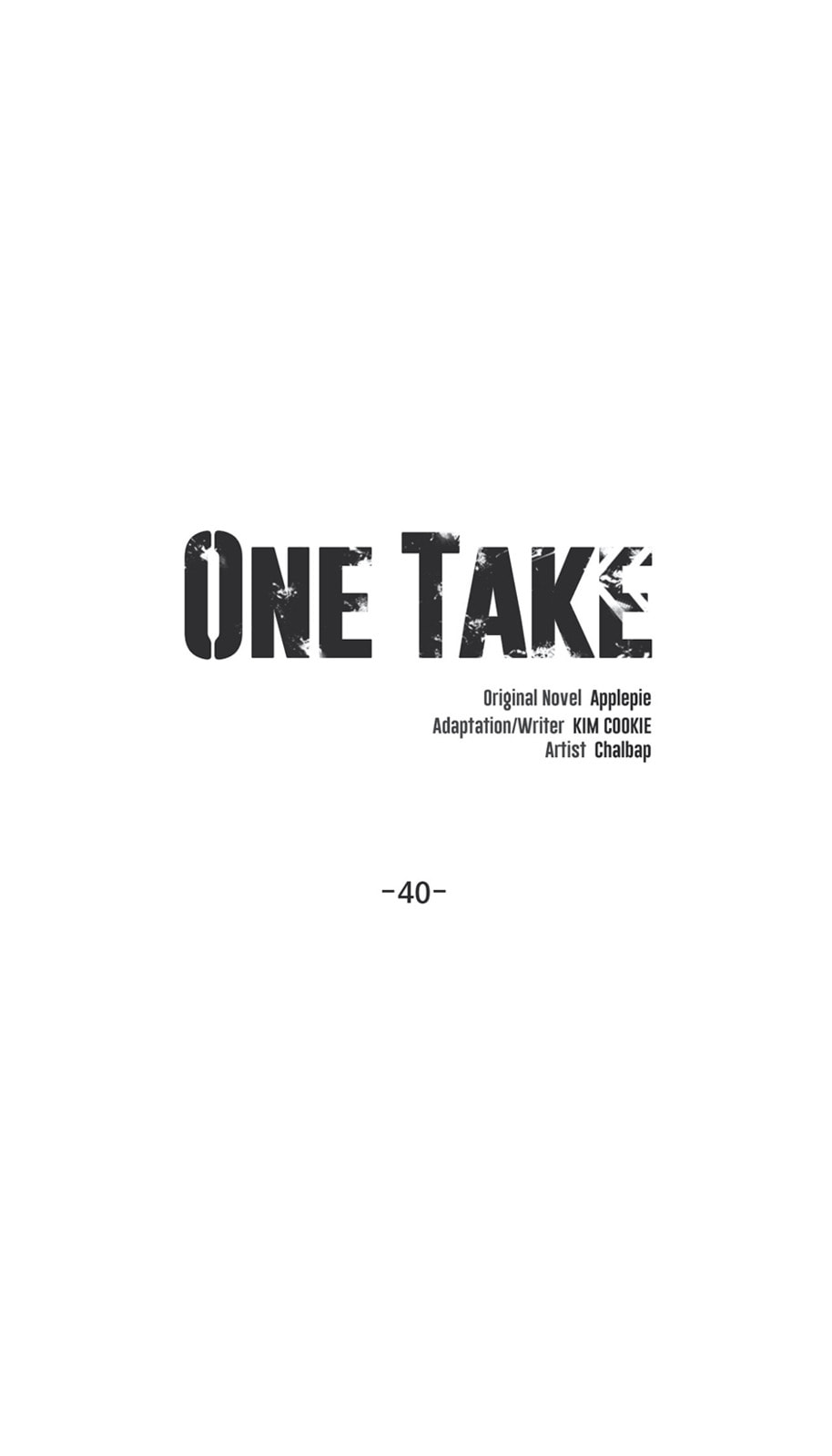Read One Take chapter 40 image 48 on Lezhin