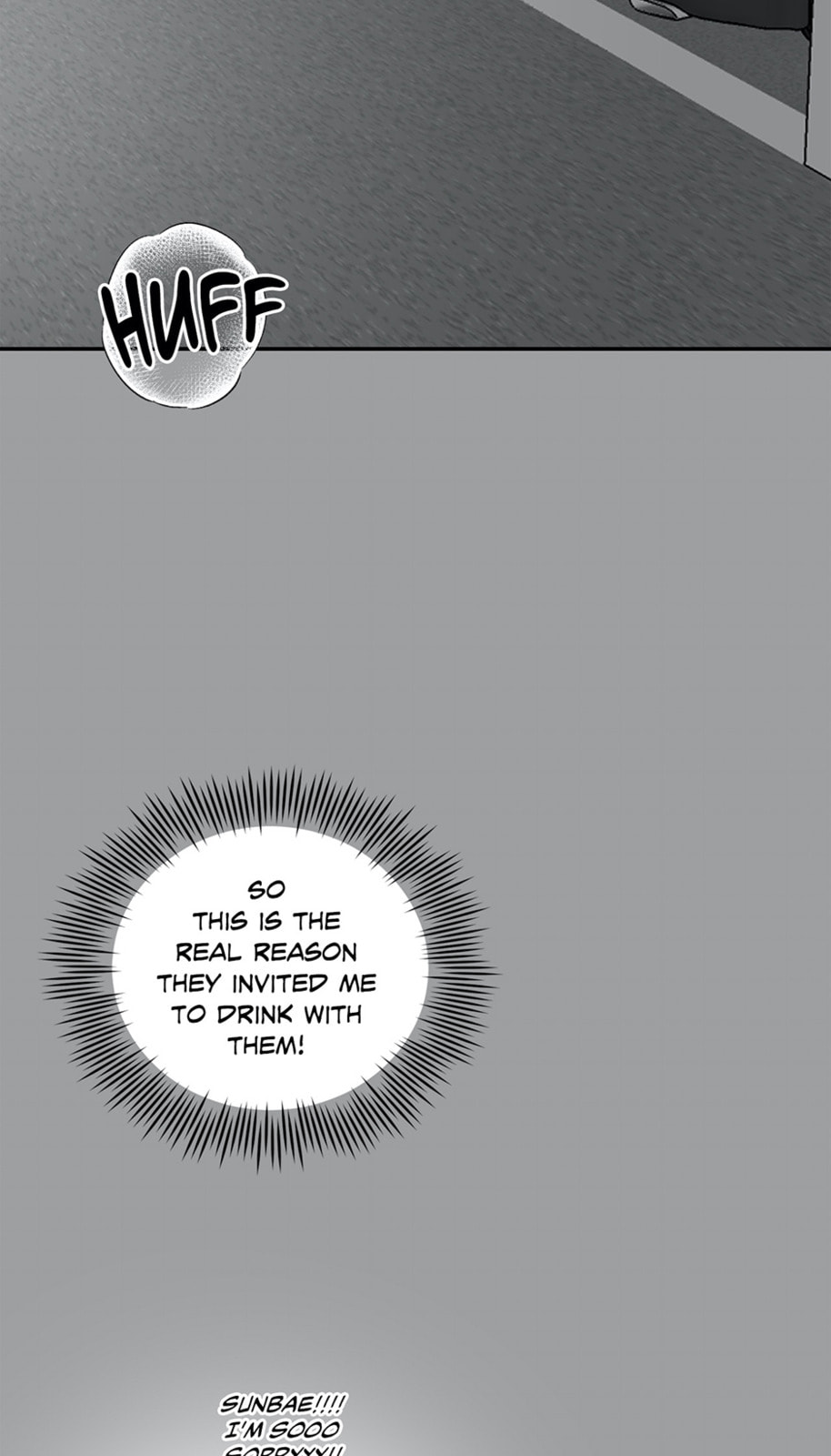 Read One Take chapter 40 image 50 on Lezhin