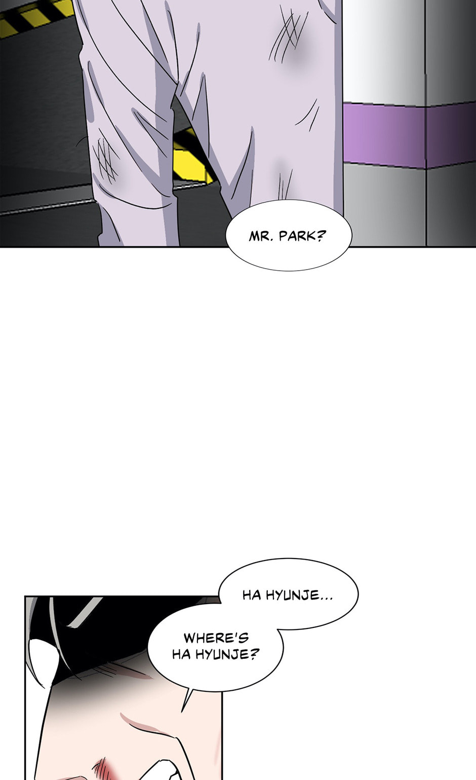Read One Take chapter 40 image 57 on Lezhin