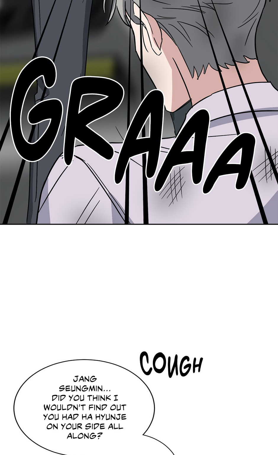Read One Take chapter 40 image 60 on Lezhin