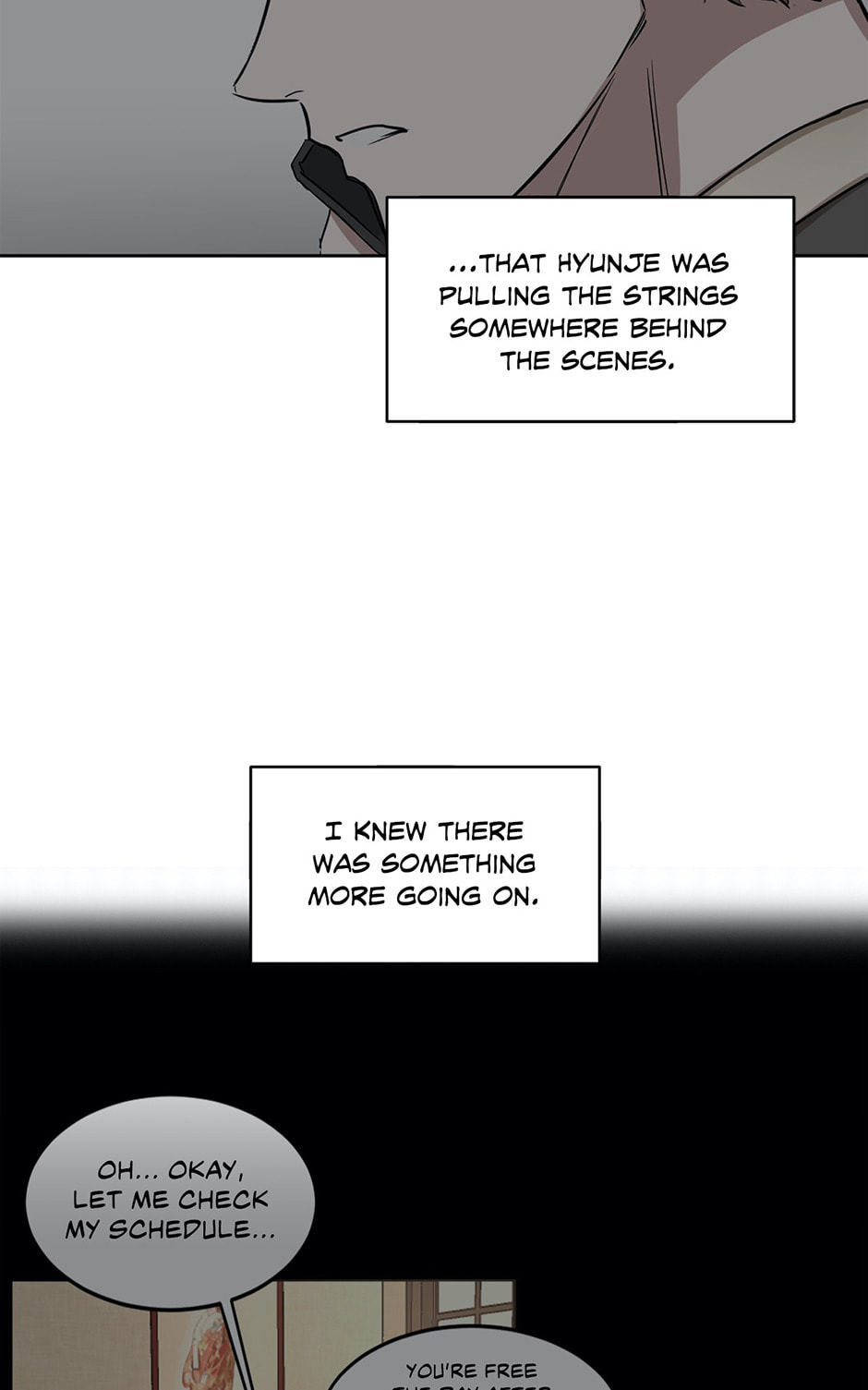 Read One Take chapter 41 image 39 on Lezhin