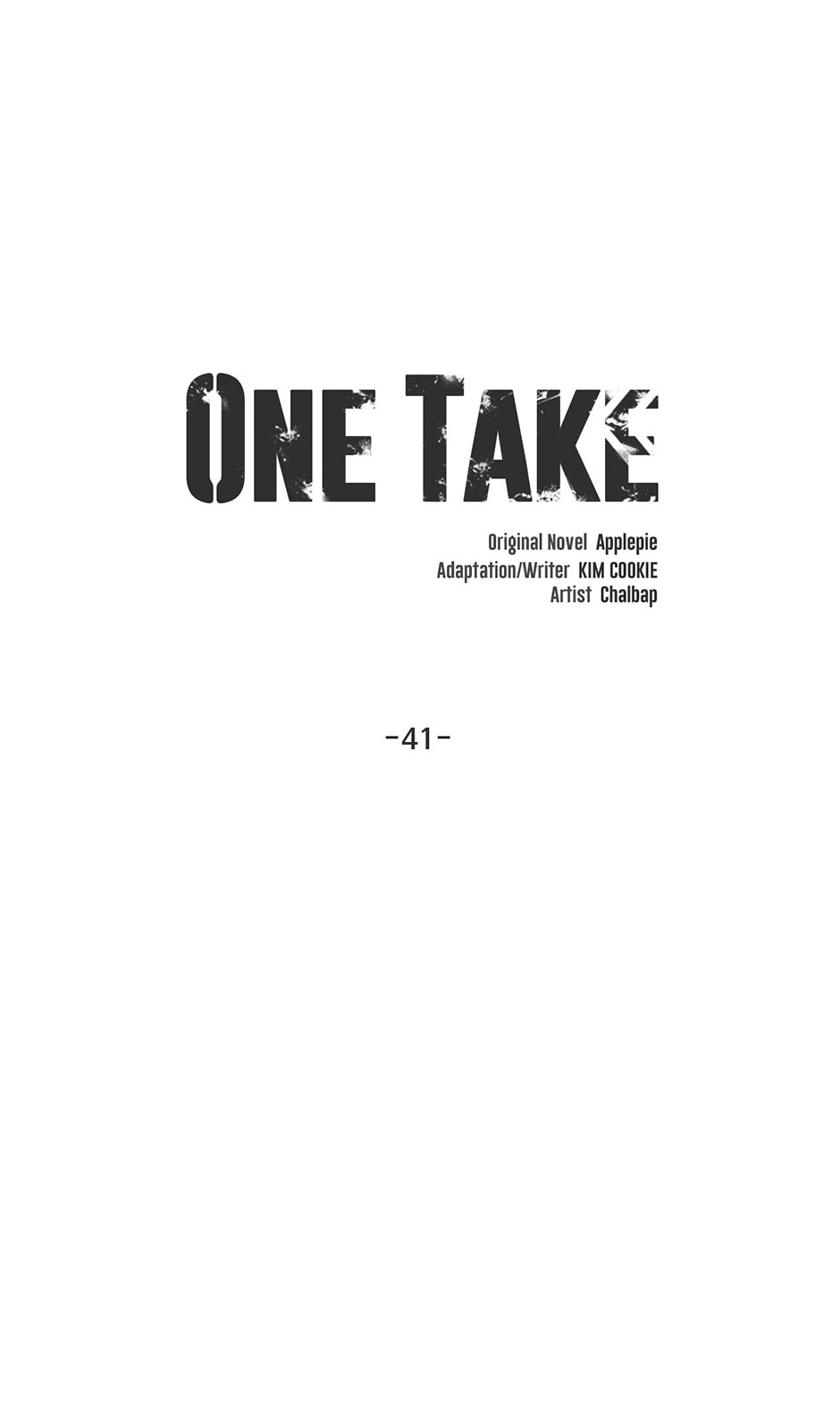 Read One Take chapter 41 image 58 on Lezhin