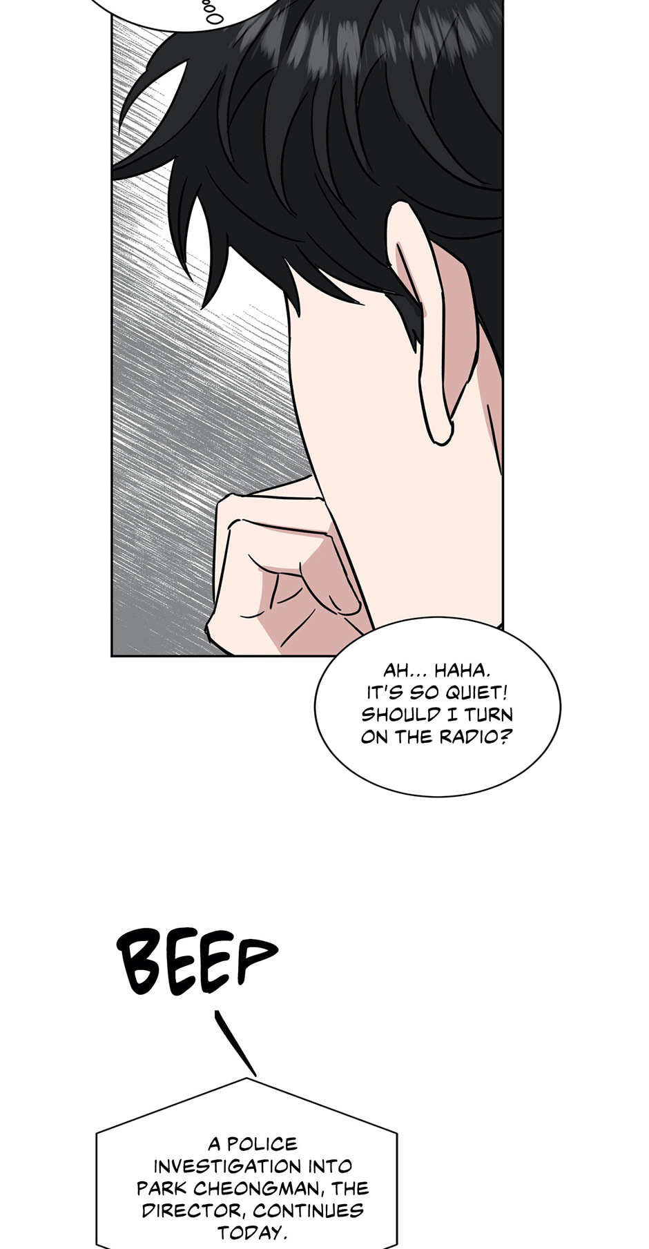 Read One Take chapter 41 image 61 on Lezhin