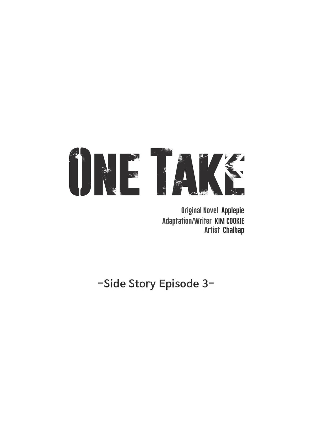 Read One Take chapter 44.3 image 14 on Lezhin