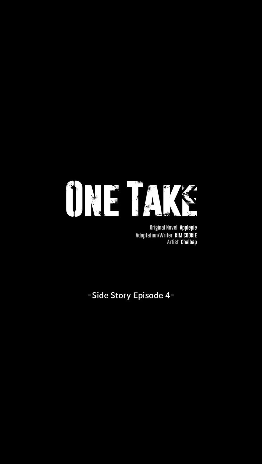 Read One Take chapter 44.4 image 19 on Lezhin