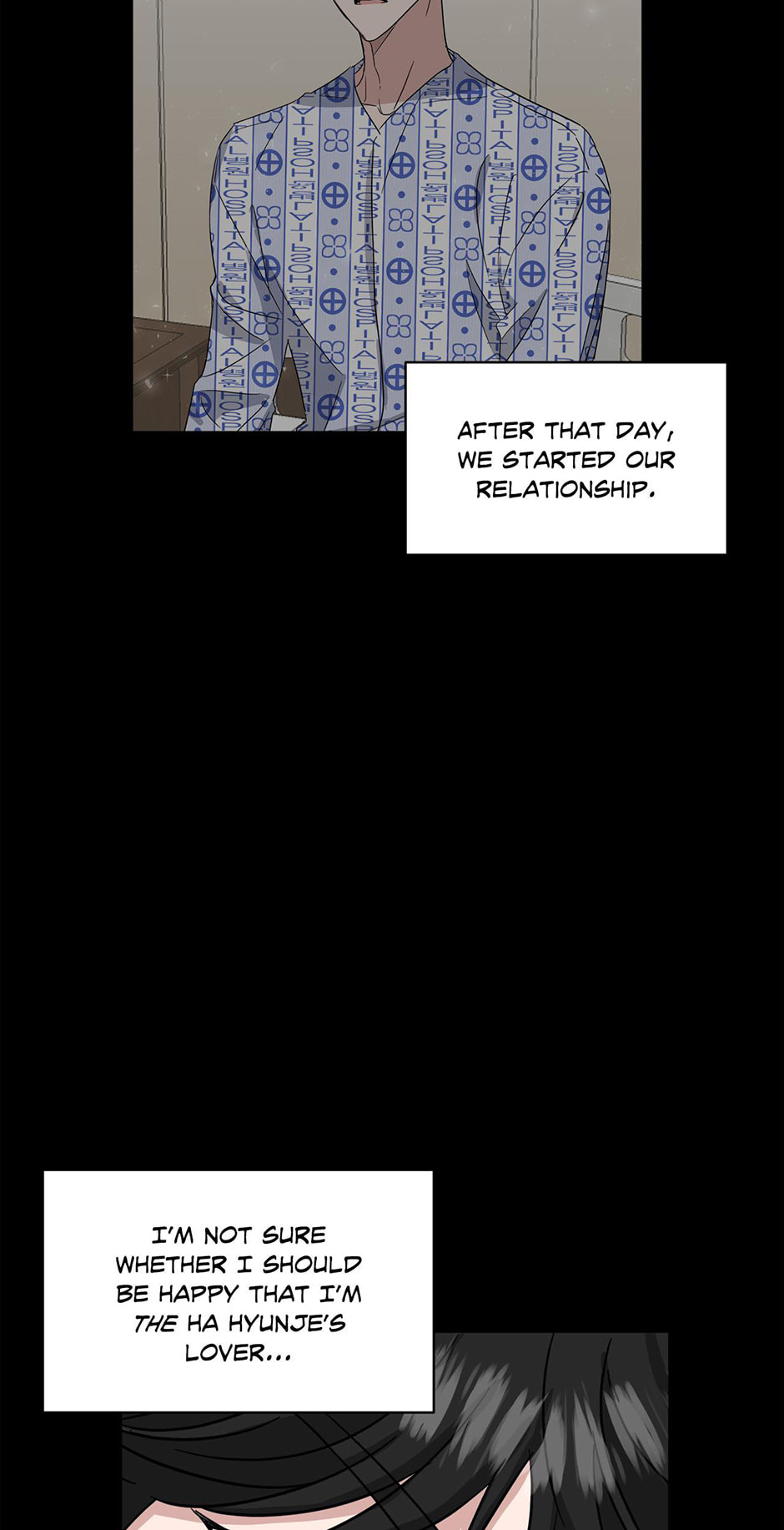 Read One Take chapter 45 image 11 on Lezhin