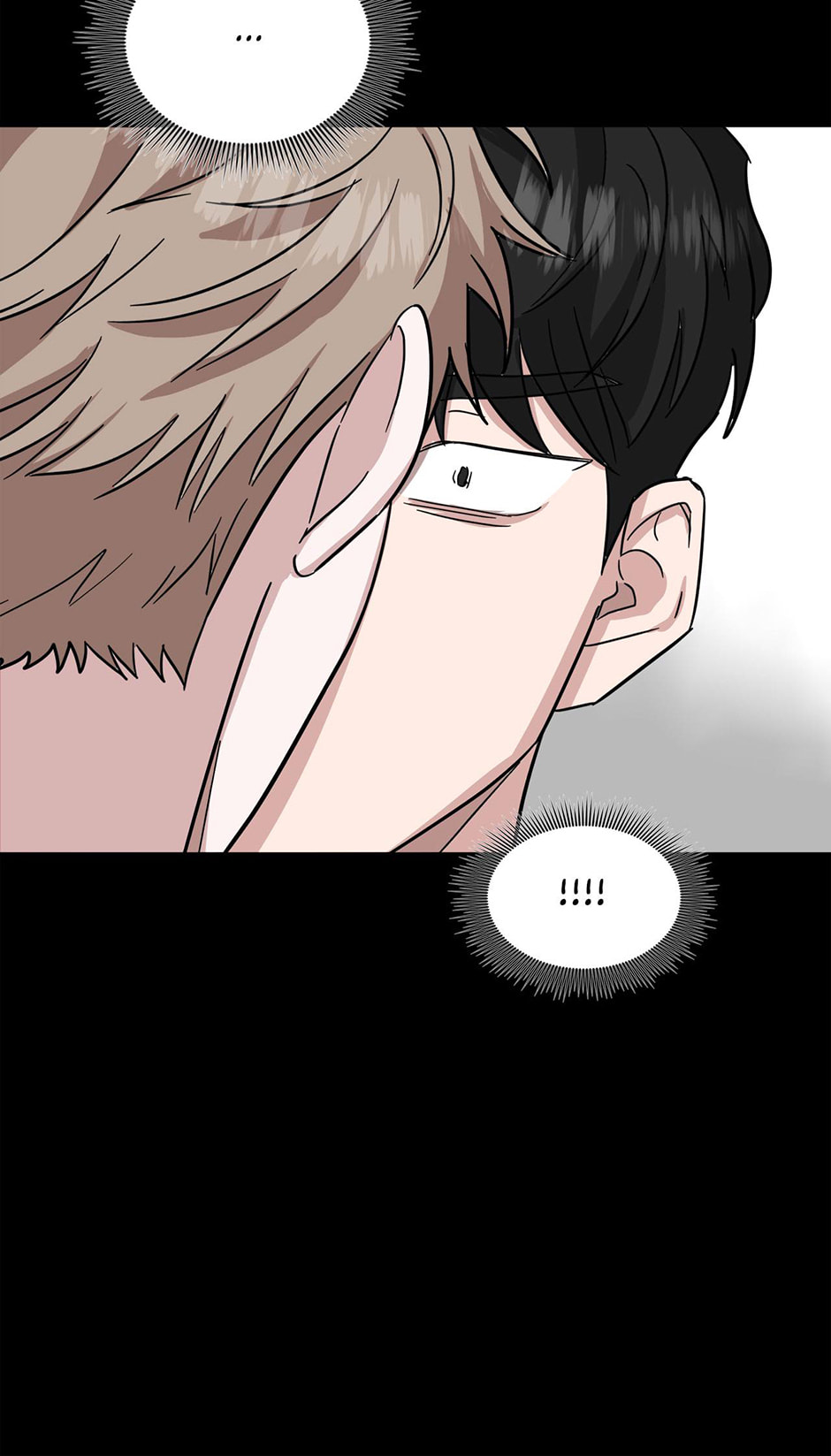 Read One Take chapter 45 image 41 on Lezhin