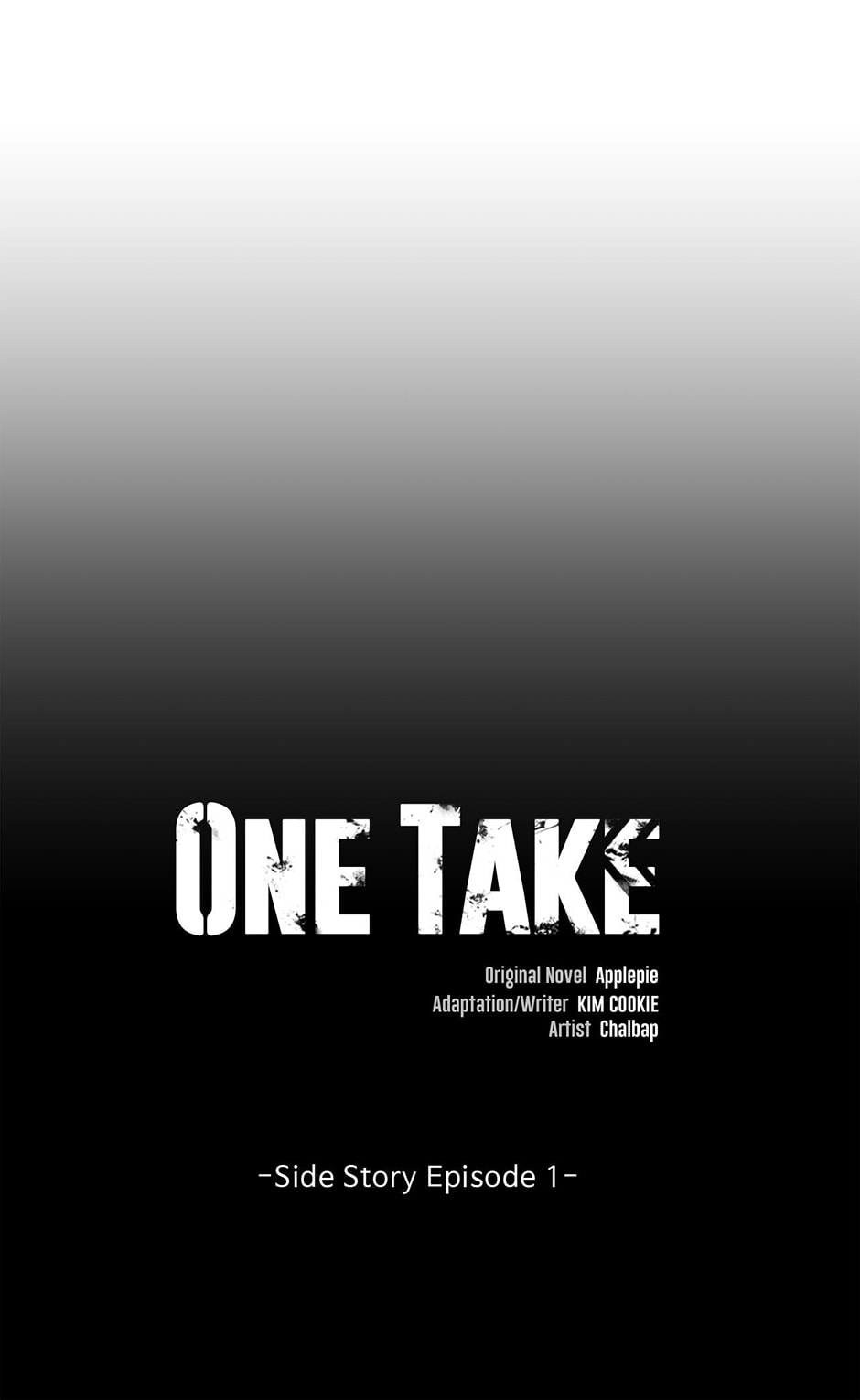 Read One Take chapter 45 image 7 on Lezhin