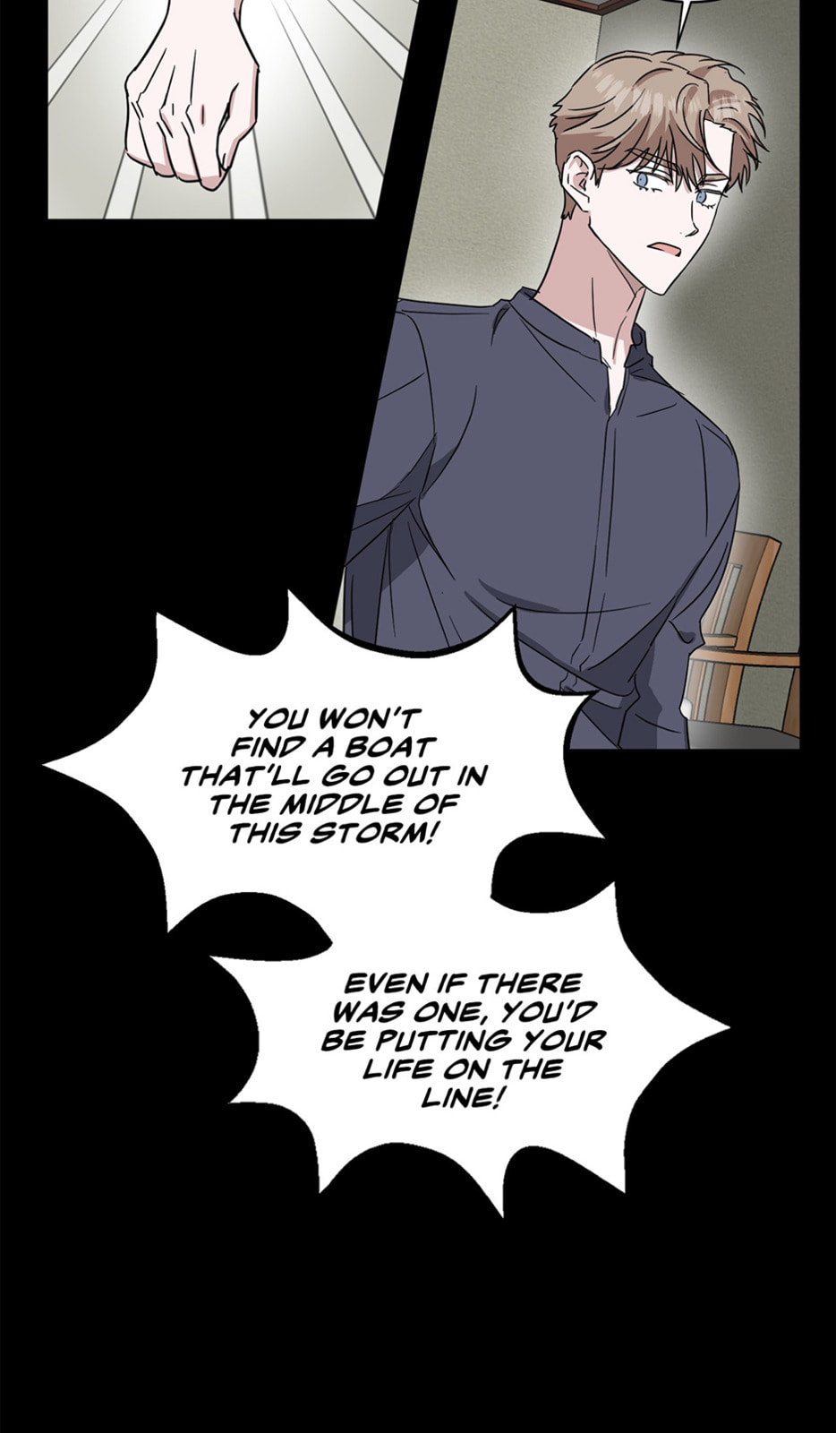 Read One Take chapter 48 image 22 on Lezhin