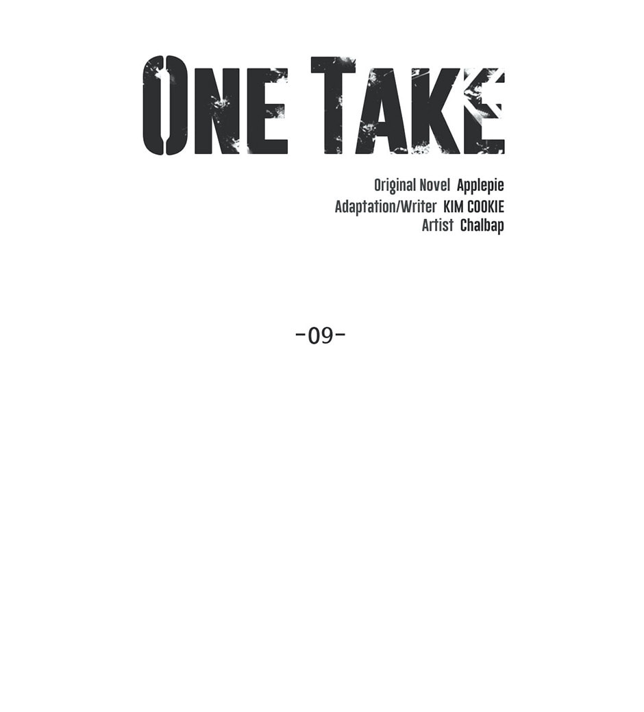 Read One Take chapter 9 image 17 on Lezhin