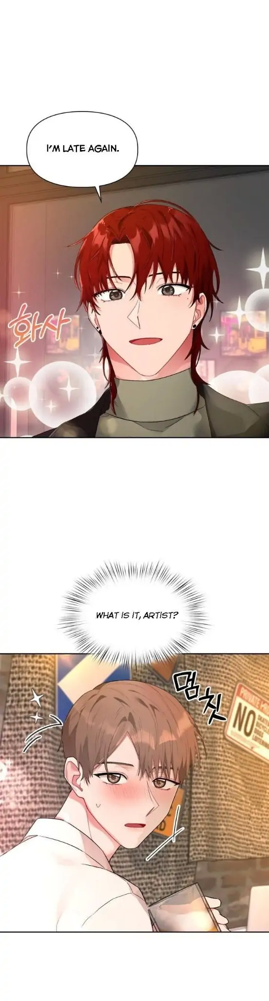 Read One, Two, Three chapter 1 image 12 on Lezhin